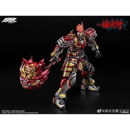 Rashaha Street Xu Zhu Alloy 1:12 Scale Action Figure
Anime/Manga Degenerator Industry Action Figures
Item Number: DC228050