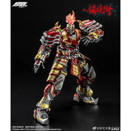 Rashaha Street Xu Zhu Alloy 1:12 Scale Action Figure
Anime/Manga Degenerator Industry Action Figures
Item Number: DC228050