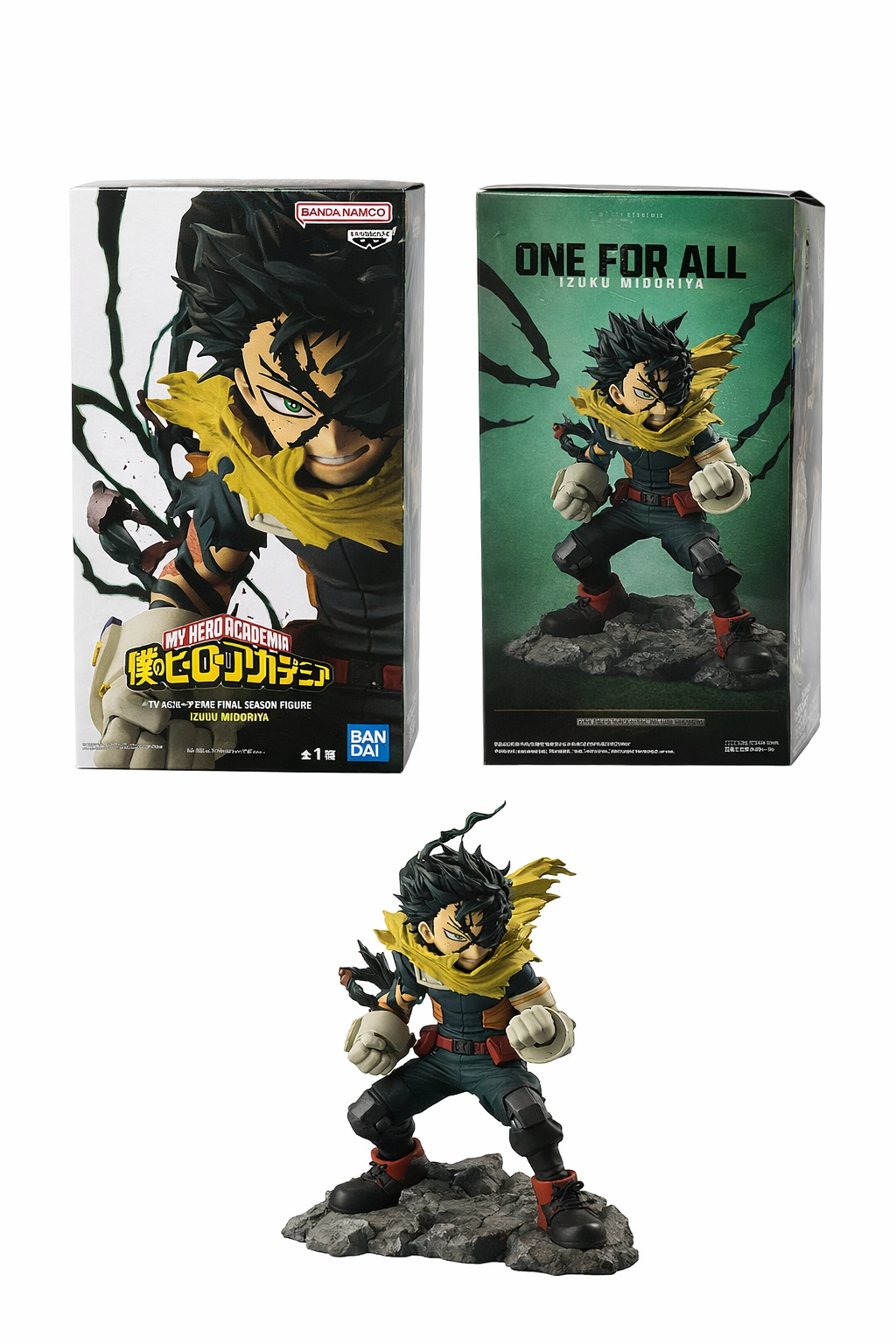 My Hero Academia Izuku Midoriya Deku One For All Final Season Figure Banpresto Bandai 7–8”
