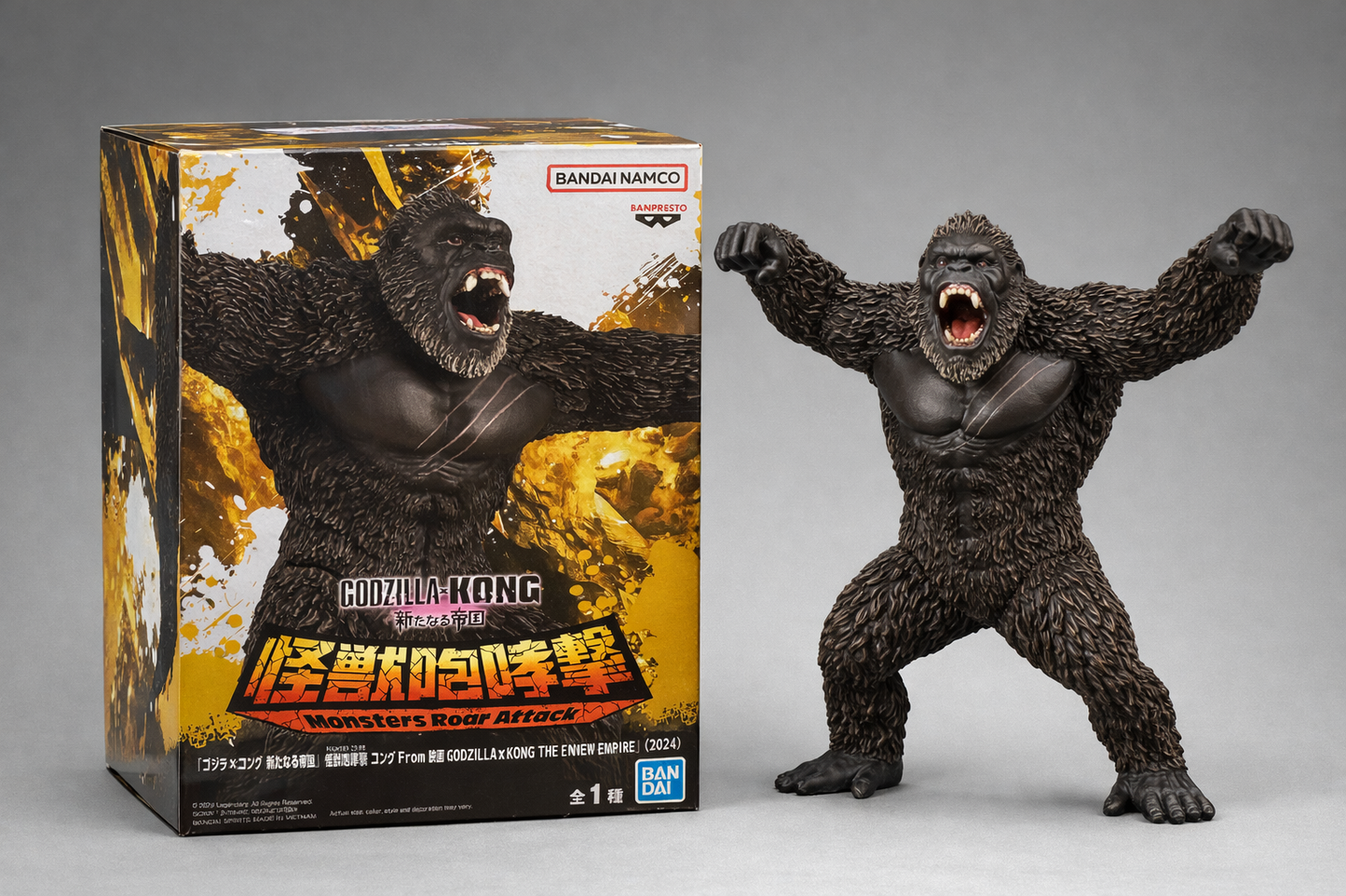 Godzilla x Kong: The New Empire Kong Monsters Roar Attack Statue
Godzilla vs. Kong Banpresto Statues and Busts
Item Number: SAN89429WNK