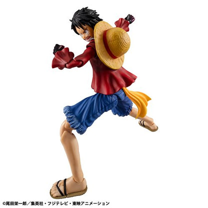 One Piece Monkey D. Luffy Haki Armament Version Variable Action Heroes Action Figure
One Piece MegaHouse Action Figures
Item Number: UTCMH84374WNK
