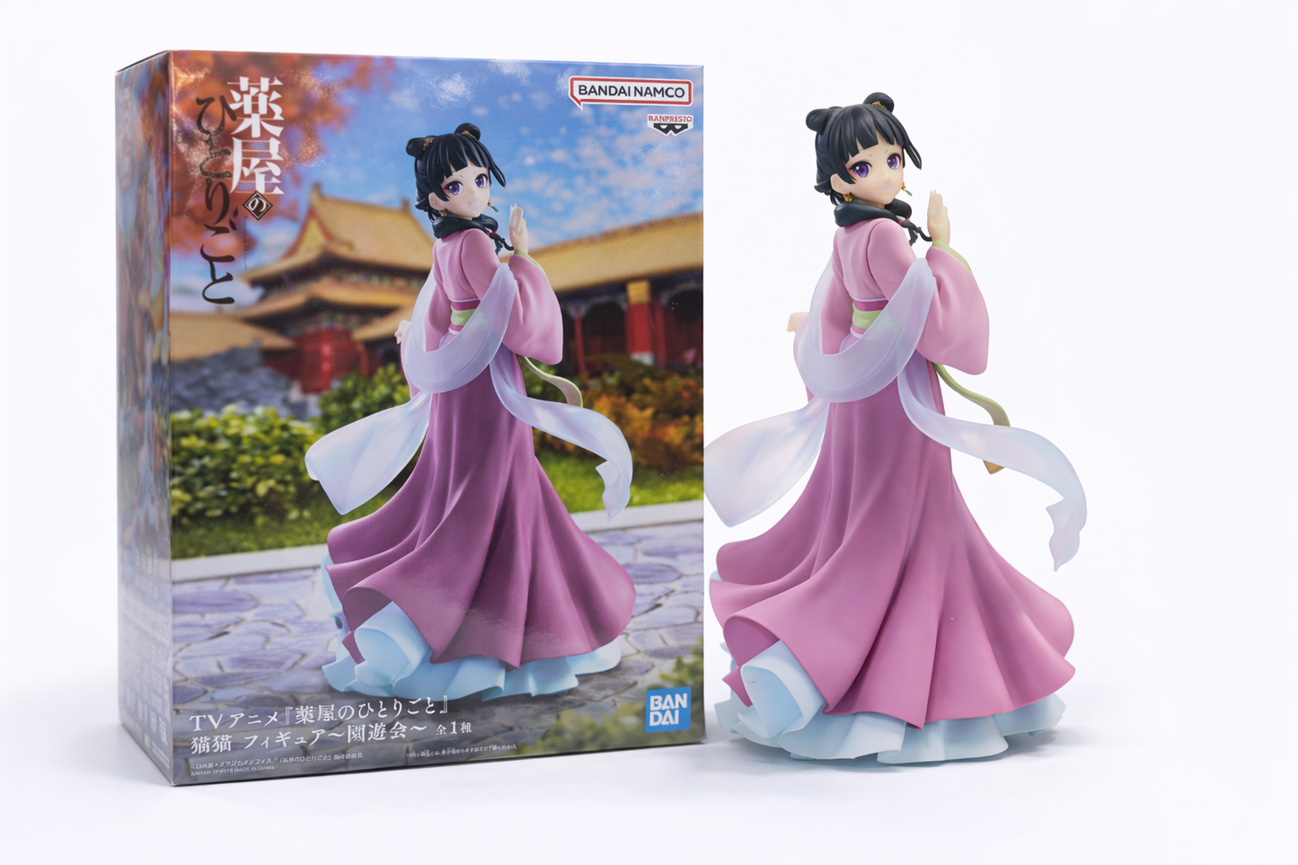 Maomao Garden Party Ver. Figure – The Apothecary Diaries Banpresto Prize Statue