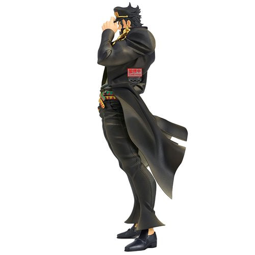 JoJo's Bizarre Adventure: Stardust Crusaders Jotaro Kujo Mometria Statue
JoJos Bizarre Adventure Banpresto Statues and Busts #9WNK