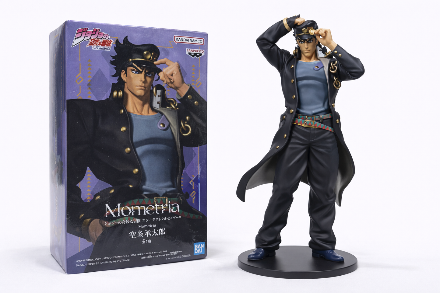 JoJo's Bizarre Adventure: Stardust Crusaders Jotaro Kujo Mometria Statue
JoJos Bizarre Adventure Banpresto Statues and Busts #9WNK