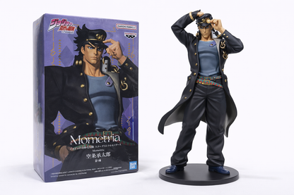 JoJo's Bizarre Adventure: Stardust Crusaders Jotaro Kujo Mometria Statue
JoJos Bizarre Adventure Banpresto Statues and Busts #9WNK