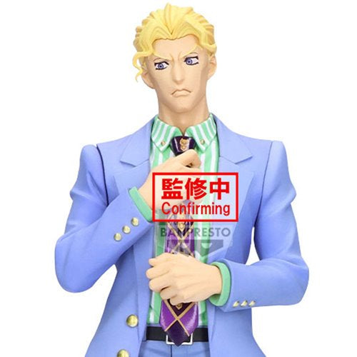 JoJo's Bizarre Adventure: Diamond is Unbreakable Yoshikage Kira Mometria Statue
JoJos Bizarre Adventure Banpresto Statues and Busts #7WNK