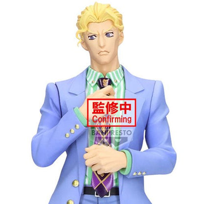 JoJo's Bizarre Adventure: Diamond is Unbreakable Yoshikage Kira Mometria Statue
JoJos Bizarre Adventure Banpresto Statues and Busts #7WNK