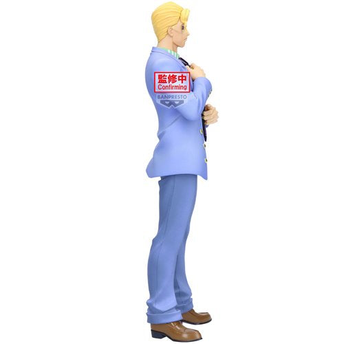 JoJo's Bizarre Adventure: Diamond is Unbreakable Yoshikage Kira Mometria Statue
JoJos Bizarre Adventure Banpresto Statues and Busts #7WNK
