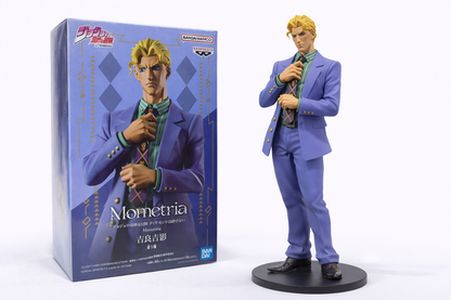 JoJo's Bizarre Adventure: Diamond is Unbreakable Yoshikage Kira Mometria Statue
JoJos Bizarre Adventure Banpresto Statues and Busts #7WNK
