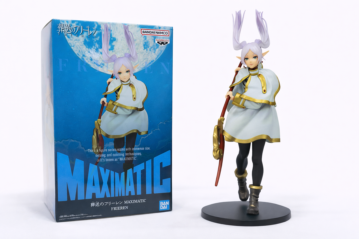 Frieren: Beyond Journey's End Maximatic Frieren Figure
BY BANDAI NAMCO - BRAND FRIEREN: BEYOND JOURNEY'S END #6WNK