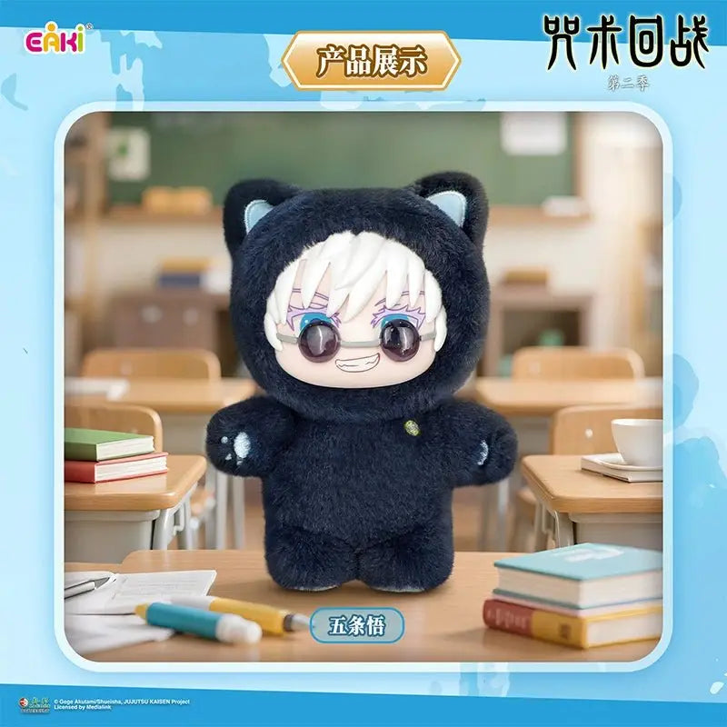 Jujutsu Kaisen Cat Ear Plush Blind Box Series 1 – Random Anime Mini Plush (Single Box)