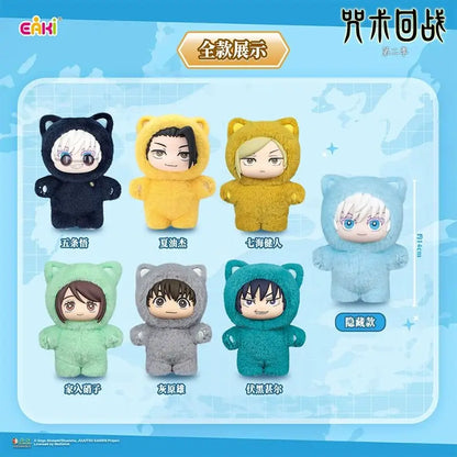 Jujutsu Kaisen Cat Ear Plush Blind Box Series 1 – Random Anime Mini Plush (Single Box)