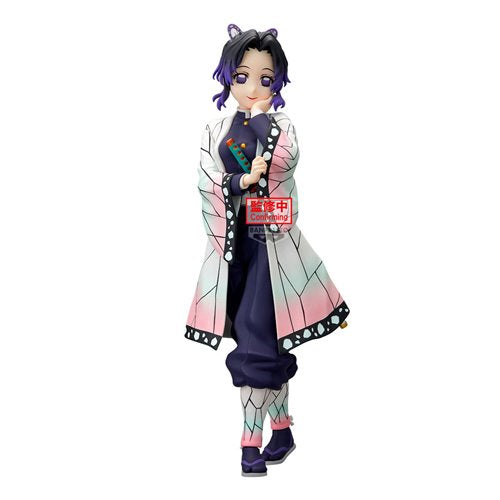 Demon Slayer: Kimetsu no Yaiba Shinobu Kocho Glitter & Glamours Statue
Demon Slayer Banpresto Statues and Busts
Item Number: SAN29501WNK