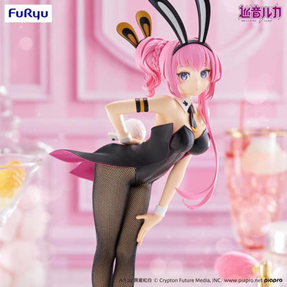 Vocaloid Megurine Luka BiCute Bunnies Statue
Furyu Vocaloid Statues and Busts
Item Number: UNT05310WNK