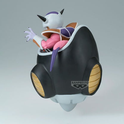 Dragon Ball Z Frieza (vs. Goku) Match Makers Statue
Dragon Ball Banpresto Statues and Busts
Item Number: DNYC701206