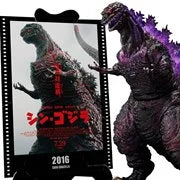 Shin Godzilla Movie Graphic Plus Godzilla 2016 The Fourth Awakening Ver. S.H.MonsterArts Action Figure
Godzilla Bandai Tamashii Nations Action Figures
Item Number: BLFBAS69282WNK