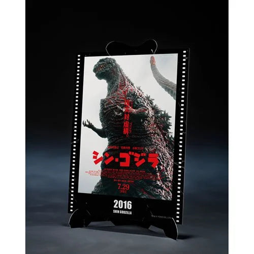 Shin Godzilla Movie Graphic Plus Godzilla 2016 The Fourth Awakening Ver. S.H.MonsterArts Action Figure
Godzilla Bandai Tamashii Nations Action Figures
Item Number: BLFBAS69282WNK