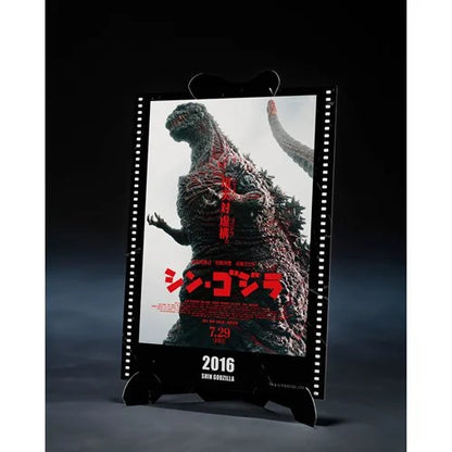 Shin Godzilla Movie Graphic Plus Godzilla 2016 The Fourth Awakening Ver. S.H.MonsterArts Action Figure
Godzilla Bandai Tamashii Nations Action Figures
Item Number: BLFBAS69282WNK
