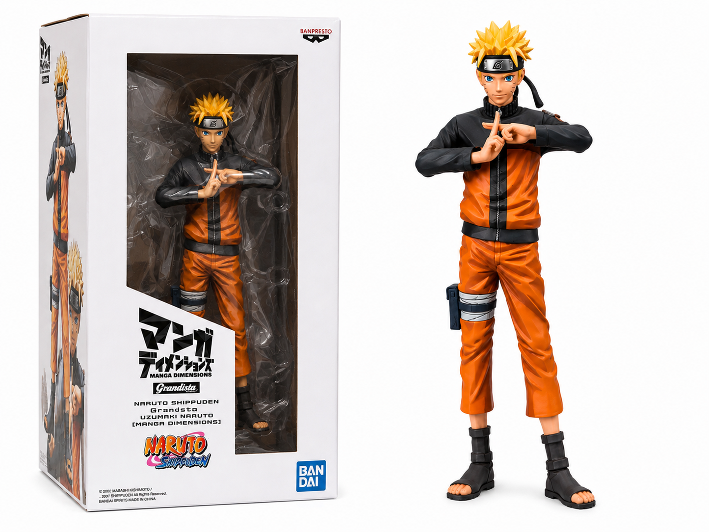 Naruto Shippuden Grandista Manga Dimensions Naruto Uzumaki Figure – Banpresto