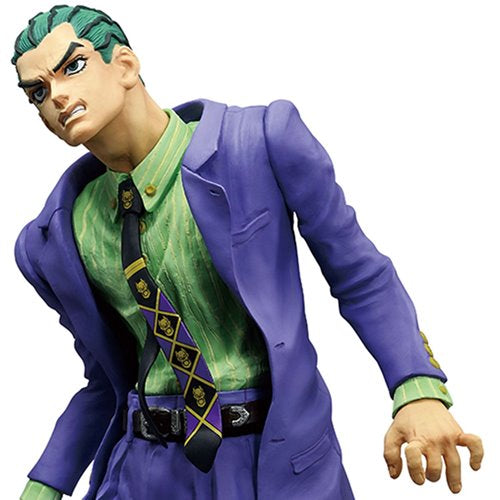 JoJo's Bizarre Adventure: Diamond Is Unbreakable Kosaku Kawajiri Stand Rush! Masterlise Ichibansho Statue
Ichibansho JoJos Bizarre Adventure Statues and Busts
Item Number: BLFBAS69075WNK