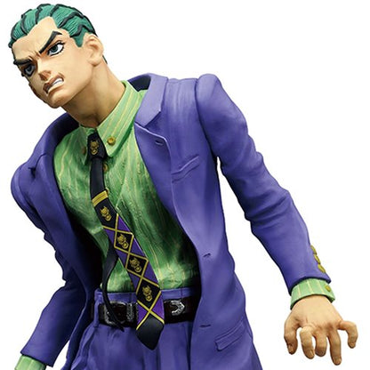JoJo's Bizarre Adventure: Diamond Is Unbreakable Kosaku Kawajiri Stand Rush! Masterlise Ichibansho Statue
Ichibansho JoJos Bizarre Adventure Statues and Busts
Item Number: BLFBAS69075WNK