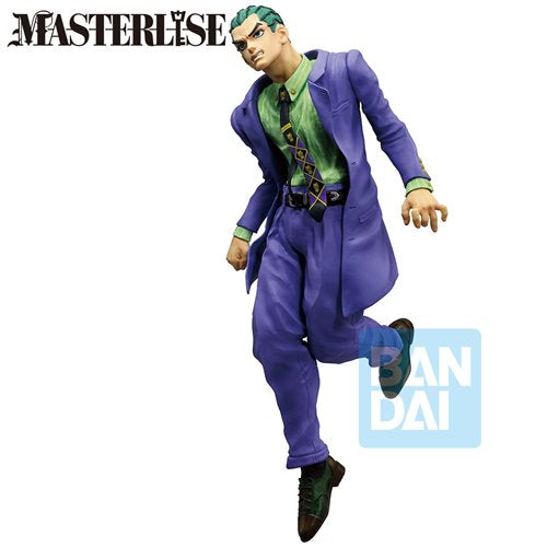 JoJo's Bizarre Adventure: Diamond Is Unbreakable Kosaku Kawajiri Stand Rush! Masterlise Ichibansho Statue
Ichibansho JoJos Bizarre Adventure Statues and Busts
Item Number: BLFBAS69075WNK
