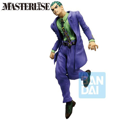 JoJo's Bizarre Adventure: Diamond Is Unbreakable Kosaku Kawajiri Stand Rush! Masterlise Ichibansho Statue
Ichibansho JoJos Bizarre Adventure Statues and Busts
Item Number: BLFBAS69075WNK