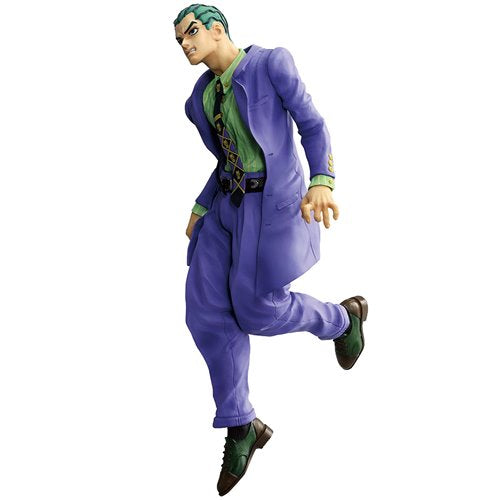JoJo's Bizarre Adventure: Diamond Is Unbreakable Kosaku Kawajiri Stand Rush! Masterlise Ichibansho Statue
Ichibansho JoJos Bizarre Adventure Statues and Busts
Item Number: BLFBAS69075WNK