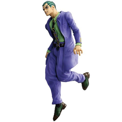 JoJo's Bizarre Adventure: Diamond Is Unbreakable Kosaku Kawajiri Stand Rush! Masterlise Ichibansho Statue
Ichibansho JoJos Bizarre Adventure Statues and Busts
Item Number: BLFBAS69075WNK