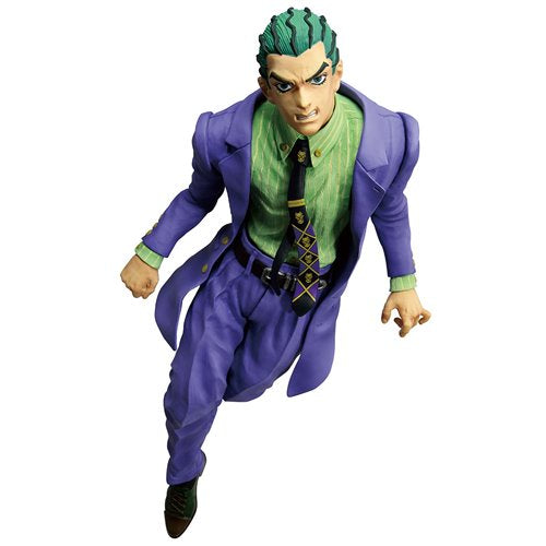 JoJo's Bizarre Adventure: Diamond Is Unbreakable Kosaku Kawajiri Stand Rush! Masterlise Ichibansho Statue
Ichibansho JoJos Bizarre Adventure Statues and Busts
Item Number: BLFBAS69075WNK