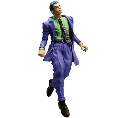 JoJo's Bizarre Adventure: Diamond Is Unbreakable Kosaku Kawajiri Stand Rush! Masterlise Ichibansho Statue
Ichibansho JoJos Bizarre Adventure Statues and Busts
Item Number: BLFBAS69075WNK