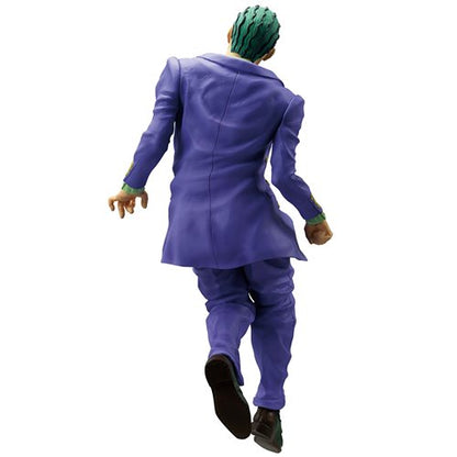JoJo's Bizarre Adventure: Diamond Is Unbreakable Kosaku Kawajiri Stand Rush! Masterlise Ichibansho Statue
Ichibansho JoJos Bizarre Adventure Statues and Busts
Item Number: BLFBAS69075WNK