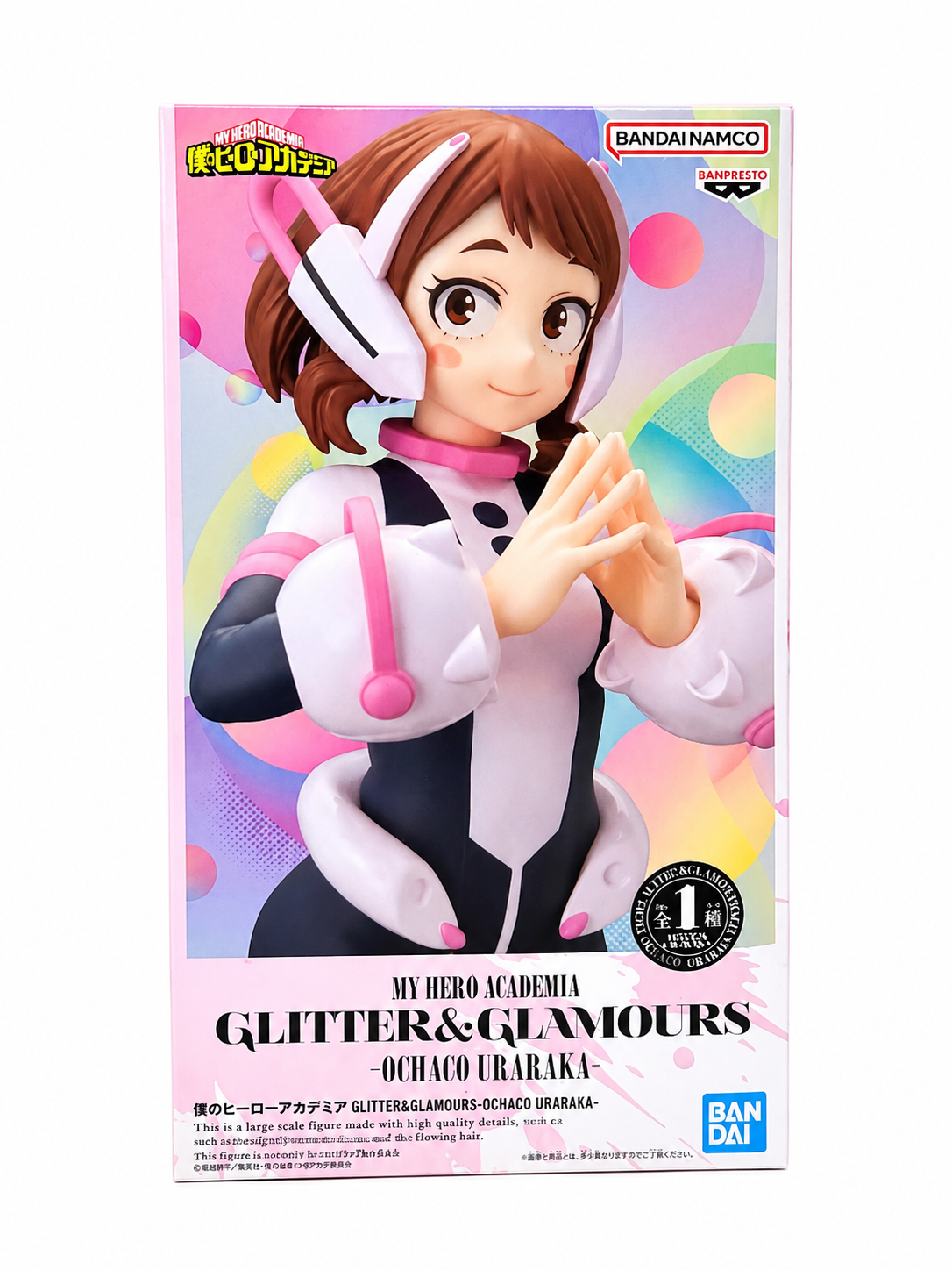 Banpresto My Hero Academia Glitter & Glamours – Ochaco Uraraka Figure. Item: DNY124