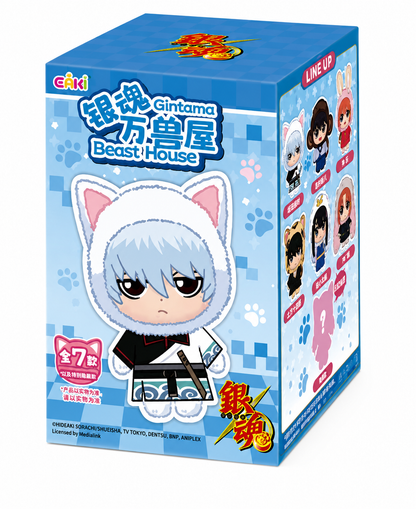 EAKI Gintama Beast House Plushie Blind Box – Gintoki Sakata Series