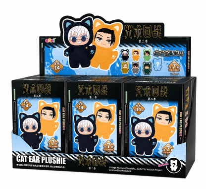 EAKI Jujutsu Kaisen Cat Ear Plushie Blind Box Display Case (6 Blind Boxes) – Season 2 Collection