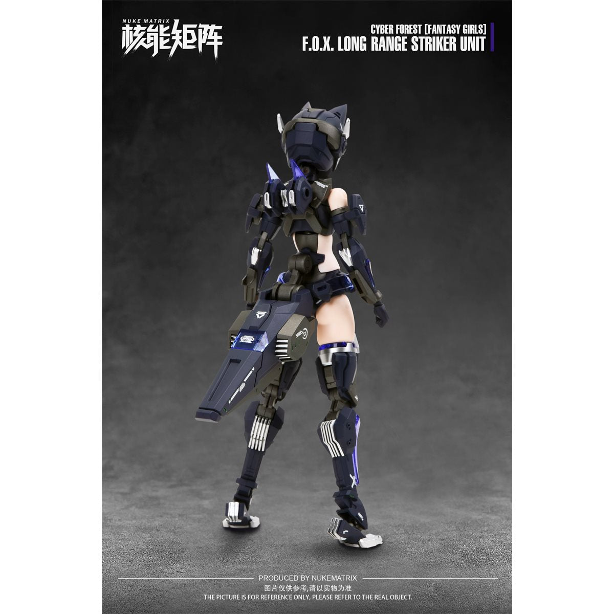 Cyber Forest Fantasy Girls F.O.X. Long Range Striker Unit Vivienne 1:12 Scale Model Kit