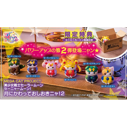 Sailor Moon Sailor Mewn Vol. 2 Pretty Guardian Sailor Moon MegaHouse Mega Cat Project Mini-Figure 6-Pack