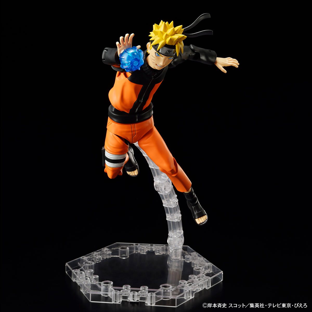 Naruto Naruto Uzumaki Figure-rise Standard Model Kit